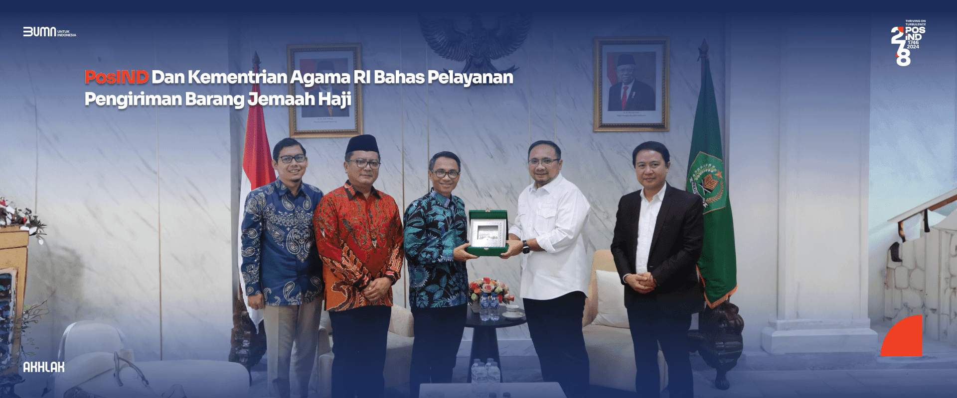 PosIND dan Menag bahas Pelayanan Pengiriman Barang Jamaah Haji