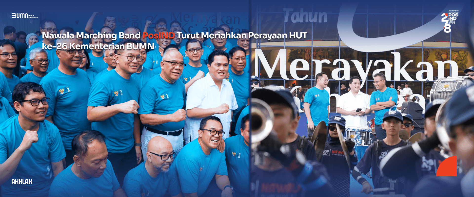 Nawala Marching Band PosIND Meriahkan Perayaan HUT ke-26 Kementerian BUMN