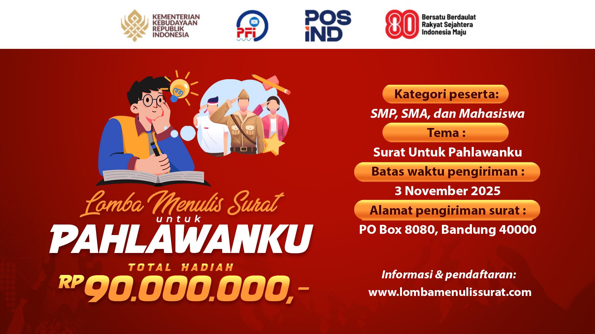 Lomba