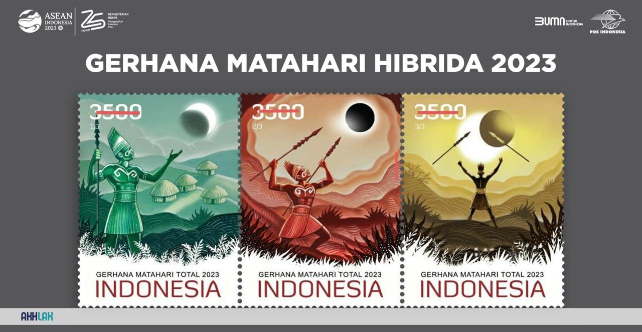 Thumbnail News Abadikan Fenomena Gerhana Matahari Hibrida Melalui Prangko Gerhana Matahari Total